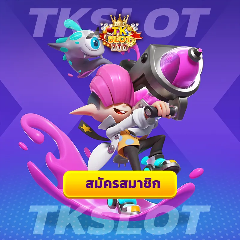 tkslot777 สล็อต